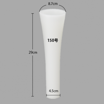 カートリッジ和蝋燭　本体　150号 白2本入