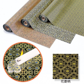 防炎敷物／花菱柄(はなびし)