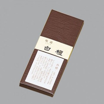 風韻白檀短寸10本入