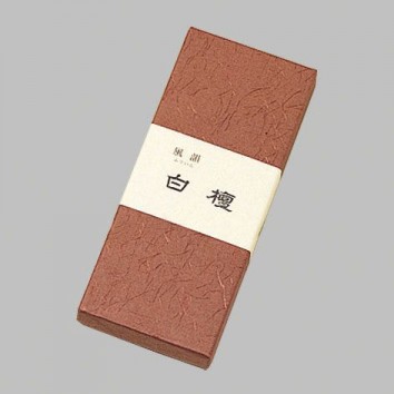 風韻白檀短寸小バラ