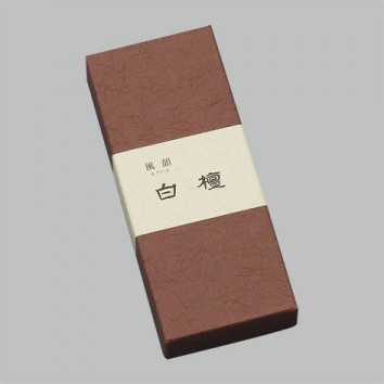 風韻白檀短寸バラ詰