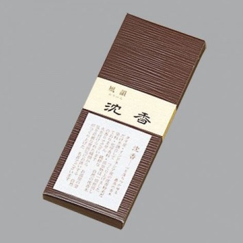 風韻沈香短寸10本入