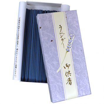 ラベンダー御供香